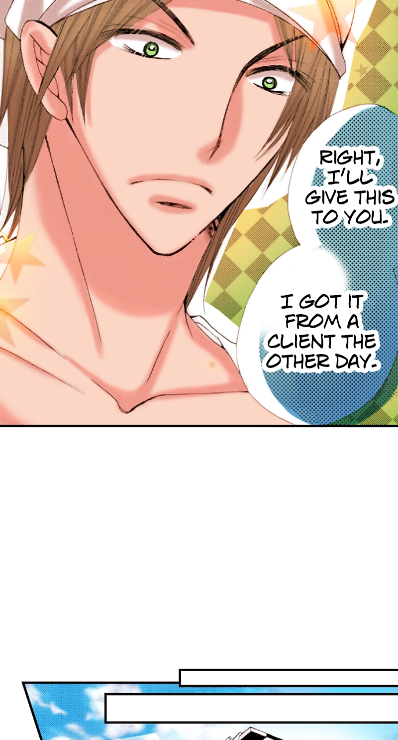 Kyousei Kekkon - Gaten Nikushoku Danshi x Interi Soushoku Joshi Chapter 16 page 18 - 