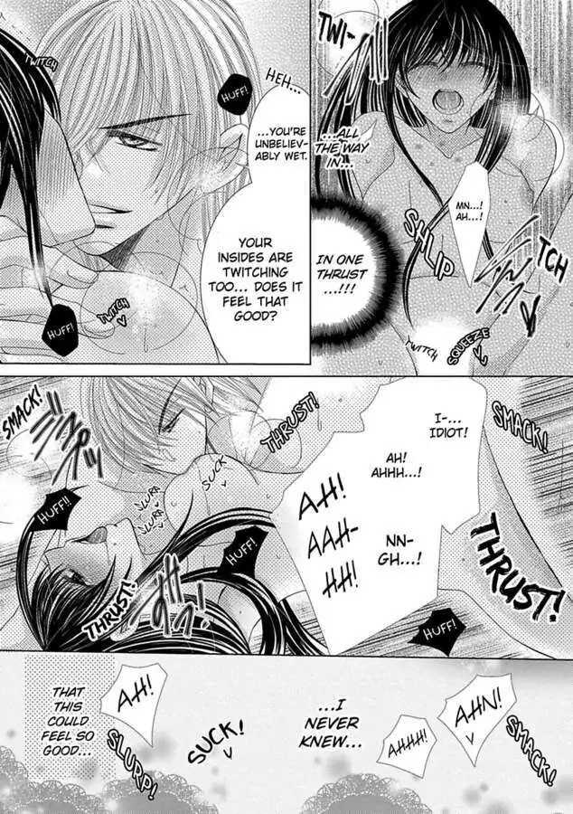 Kyousei Kekkon - Gaten Nikushoku Danshi x Interi Soushoku Joshi Chapter 17 page 12 - 