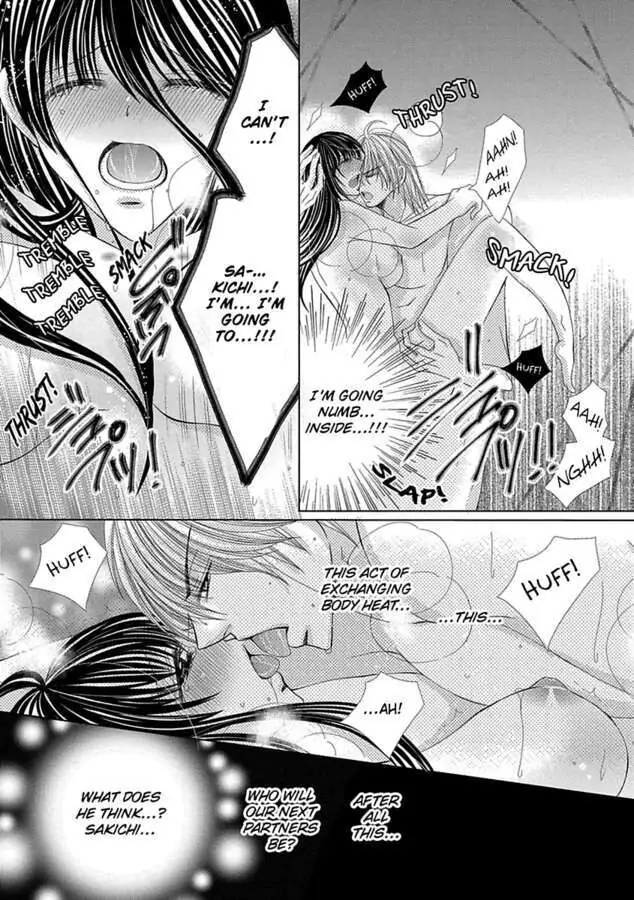Kyousei Kekkon - Gaten Nikushoku Danshi x Interi Soushoku Joshi Chapter 17 page 15 - 