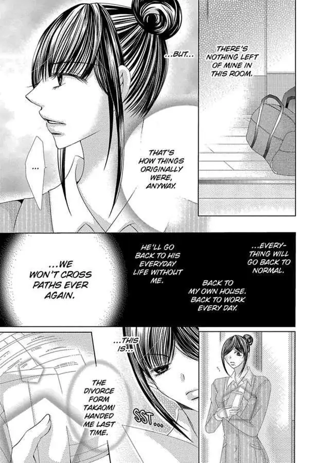 Kyousei Kekkon - Gaten Nikushoku Danshi x Interi Soushoku Joshi Chapter 17 page 18 - 