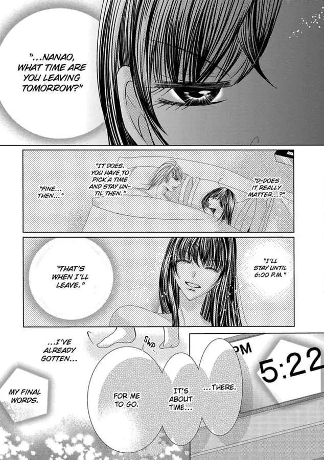 Kyousei Kekkon - Gaten Nikushoku Danshi x Interi Soushoku Joshi Chapter 17 page 20 - 