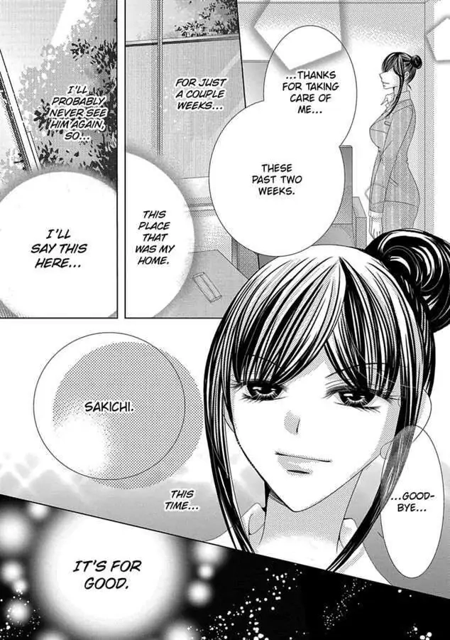 Kyousei Kekkon - Gaten Nikushoku Danshi x Interi Soushoku Joshi Chapter 17 page 21 - 