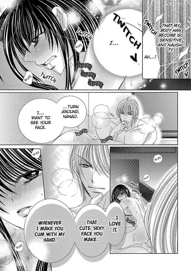 Kyousei Kekkon - Gaten Nikushoku Danshi x Interi Soushoku Joshi Chapter 17 page 9 - 