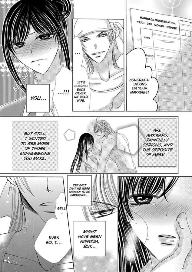 Kyousei Kekkon - Gaten Nikushoku Danshi x Interi Soushoku Joshi Chapter 18 page 11 - 
