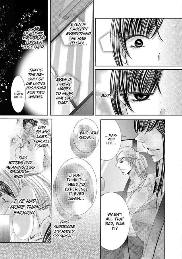 Kyousei Kekkon - Gaten Nikushoku Danshi x Interi Soushoku Joshi Chapter 18 page 12 - 