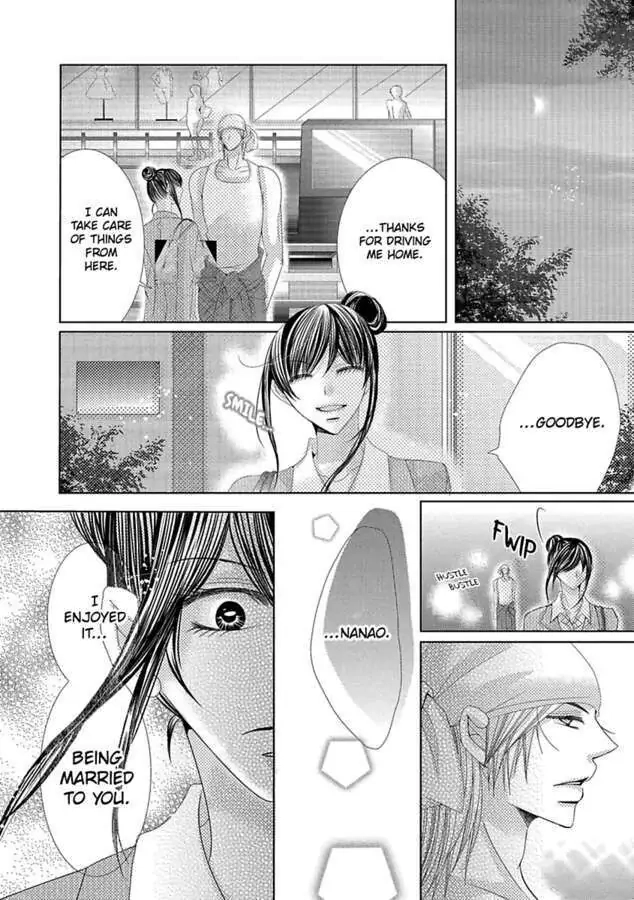 Kyousei Kekkon - Gaten Nikushoku Danshi x Interi Soushoku Joshi Chapter 18 page 13 - 