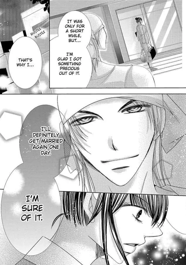 Kyousei Kekkon - Gaten Nikushoku Danshi x Interi Soushoku Joshi Chapter 18 page 14 - 