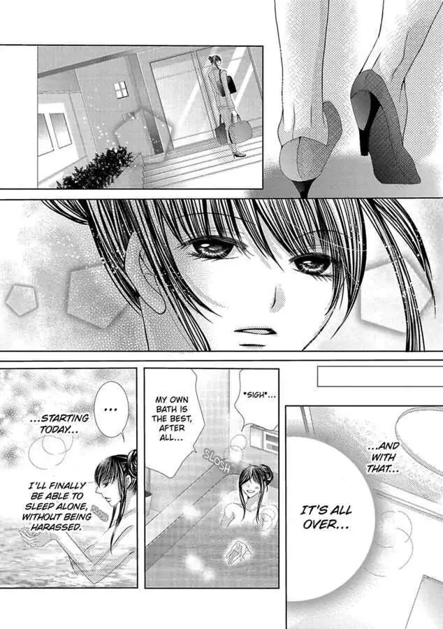 Kyousei Kekkon - Gaten Nikushoku Danshi x Interi Soushoku Joshi Chapter 18 page 15 - 