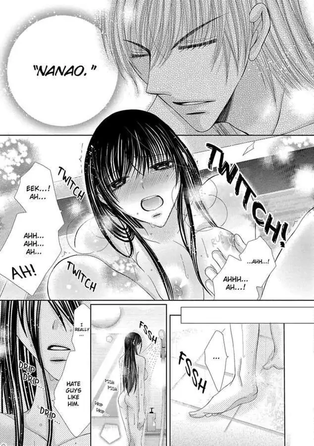 Kyousei Kekkon - Gaten Nikushoku Danshi x Interi Soushoku Joshi Chapter 18 page 18 - 