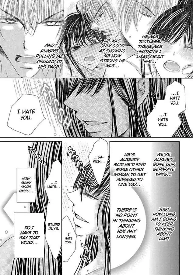 Kyousei Kekkon - Gaten Nikushoku Danshi x Interi Soushoku Joshi Chapter 18 page 19 - 