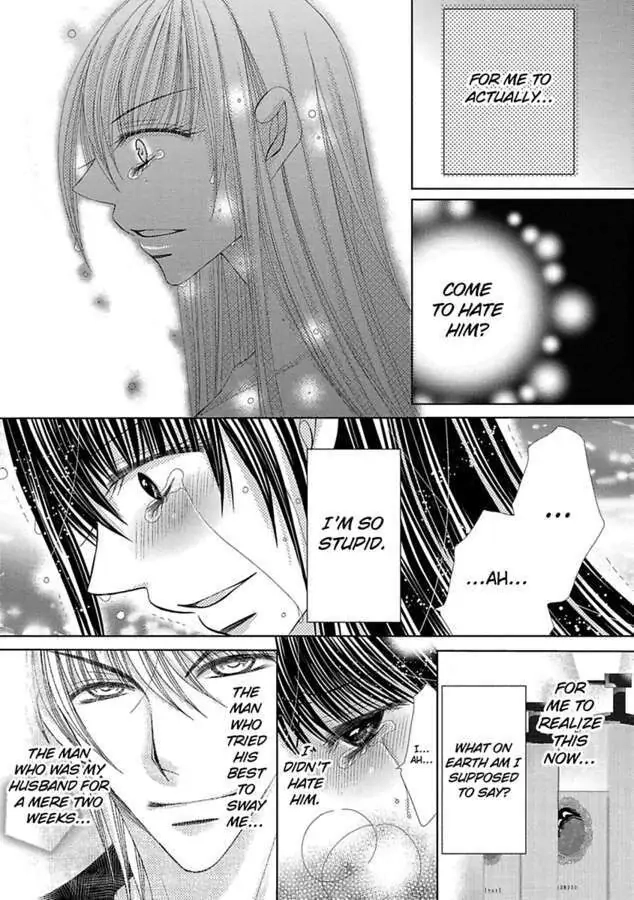 Kyousei Kekkon - Gaten Nikushoku Danshi x Interi Soushoku Joshi Chapter 18 page 20 - 