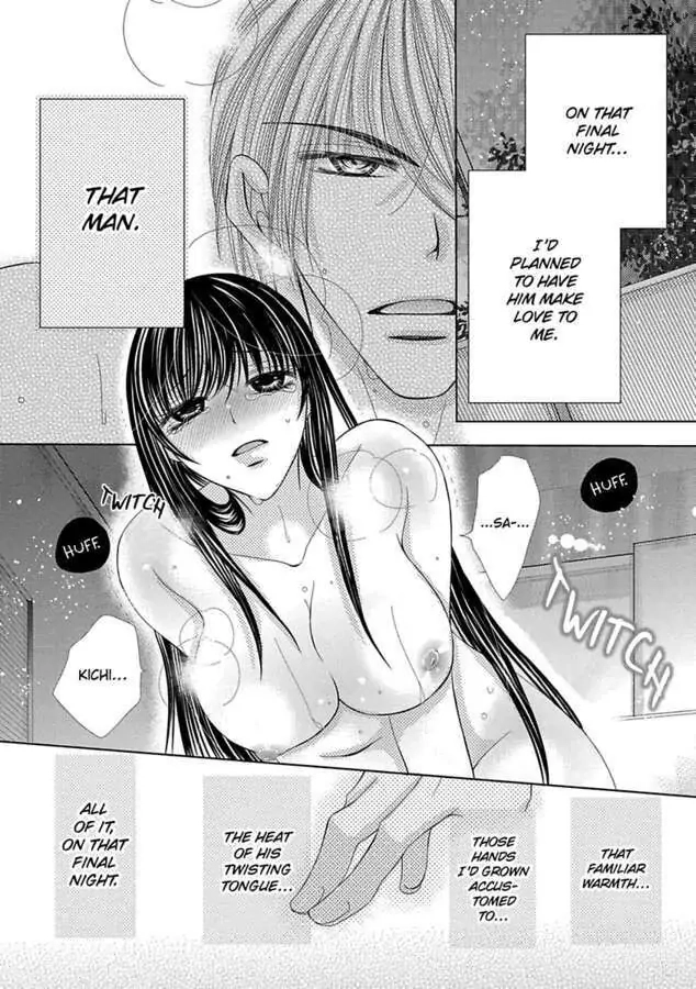 Kyousei Kekkon - Gaten Nikushoku Danshi x Interi Soushoku Joshi Chapter 18 page 3 - 