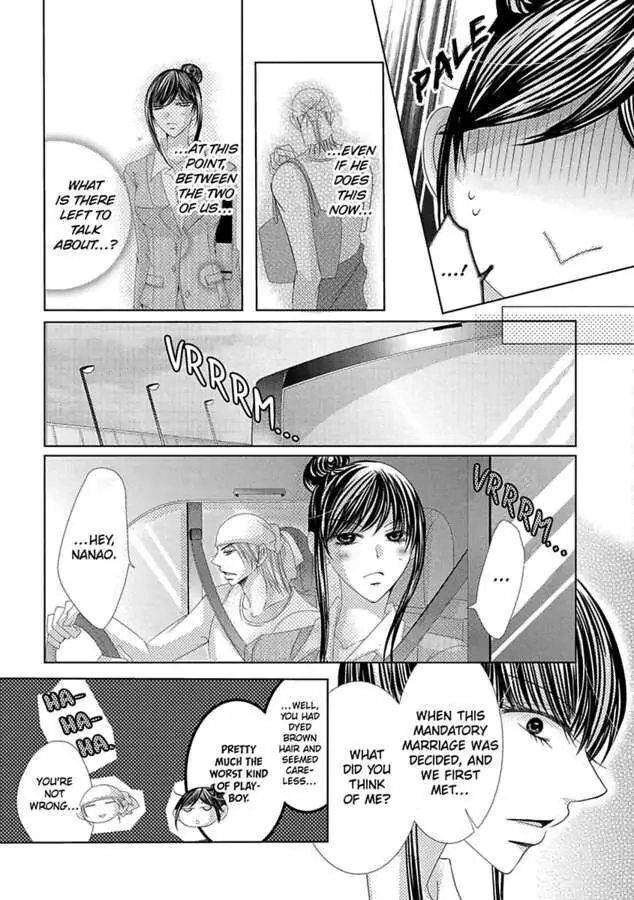 Kyousei Kekkon - Gaten Nikushoku Danshi x Interi Soushoku Joshi Chapter 18 page 6 - 