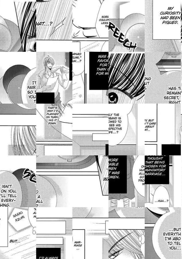 Kyousei Kekkon - Gaten Nikushoku Danshi x Interi Soushoku Joshi Chapter 18 page 8 - 