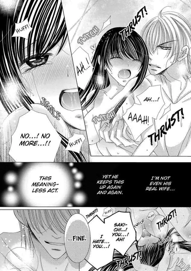 Kyousei Kekkon - Gaten Nikushoku Danshi x Interi Soushoku Joshi Chapter 19 page 13 - 