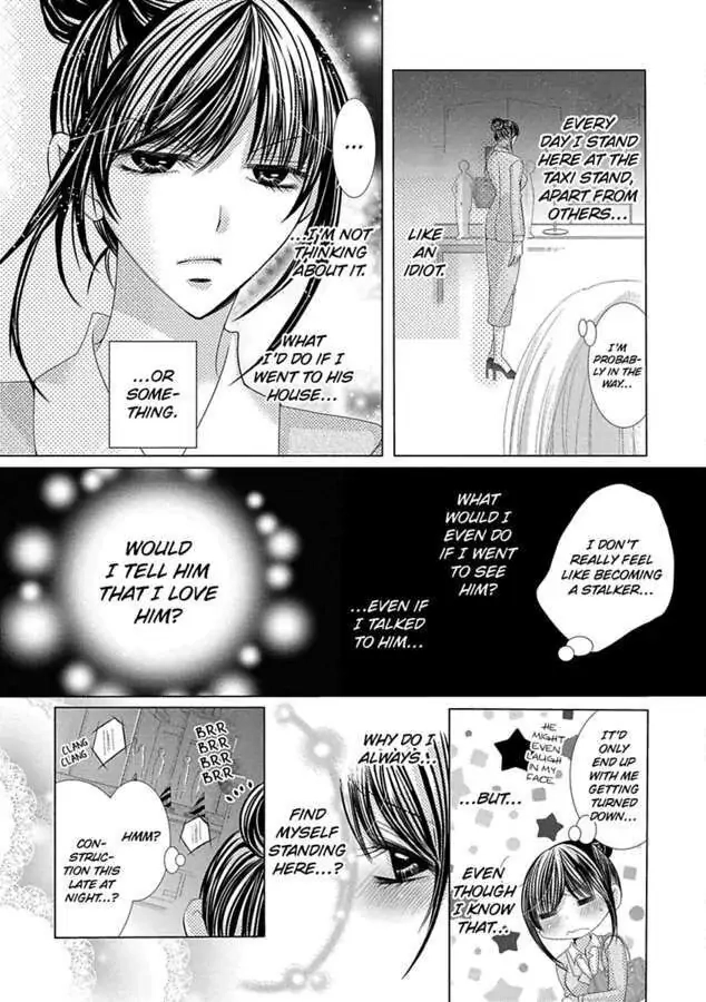 Kyousei Kekkon - Gaten Nikushoku Danshi x Interi Soushoku Joshi Chapter 19 page 18 - 