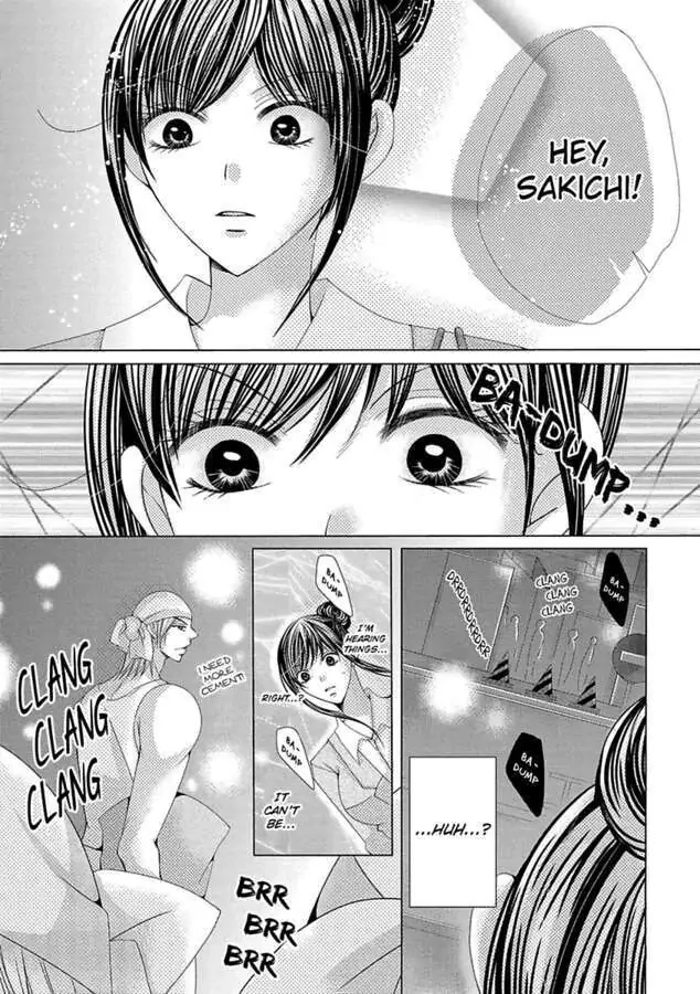 Kyousei Kekkon - Gaten Nikushoku Danshi x Interi Soushoku Joshi Chapter 19 page 19 - 