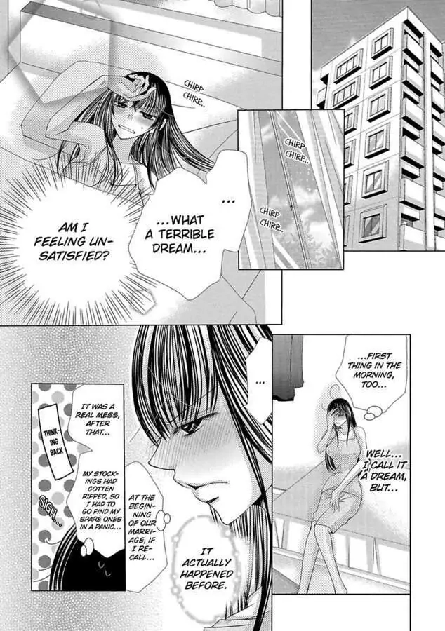 Kyousei Kekkon - Gaten Nikushoku Danshi x Interi Soushoku Joshi Chapter 19 page 7 - 