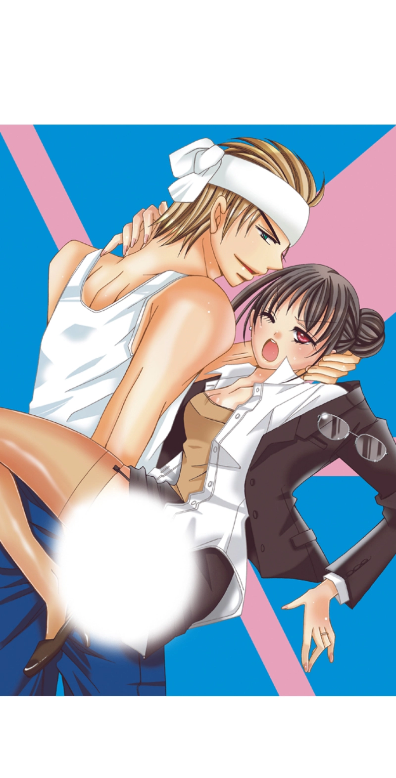 Kyousei Kekkon - Gaten Nikushoku Danshi x Interi Soushoku Joshi Chapter 2 page 2 - 