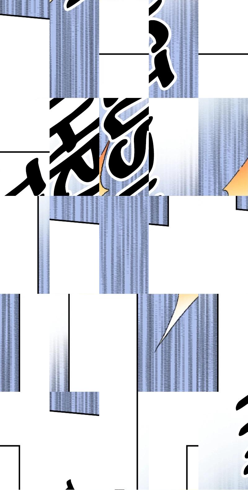 Kyousei Kekkon - Gaten Nikushoku Danshi x Interi Soushoku Joshi Chapter 2 page 8 - 