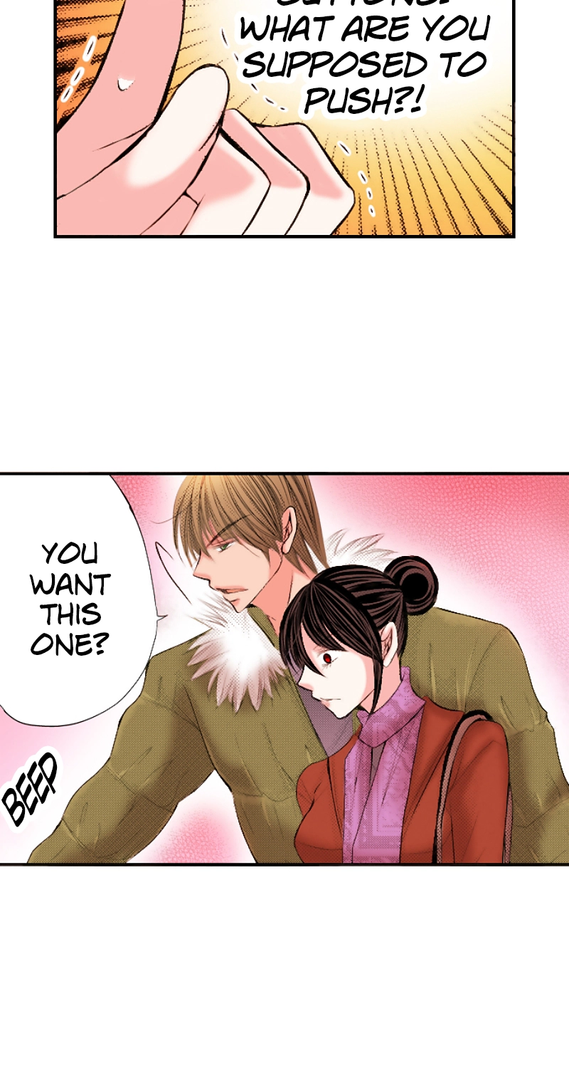Kyousei Kekkon - Gaten Nikushoku Danshi x Interi Soushoku Joshi Chapter 20 page 12 - 