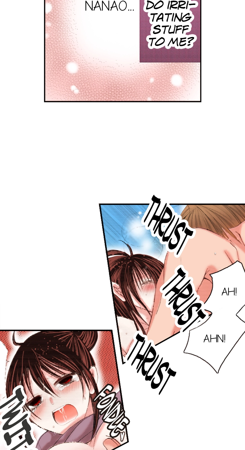 Kyousei Kekkon - Gaten Nikushoku Danshi x Interi Soushoku Joshi Chapter 20 page 17 - 