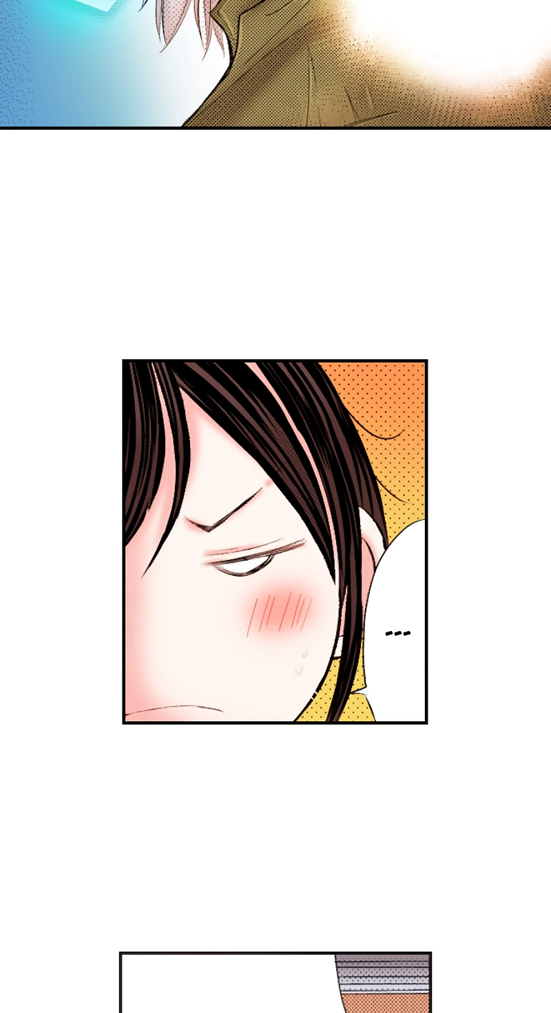 Kyousei Kekkon - Gaten Nikushoku Danshi x Interi Soushoku Joshi Chapter 20 page 5 - 
