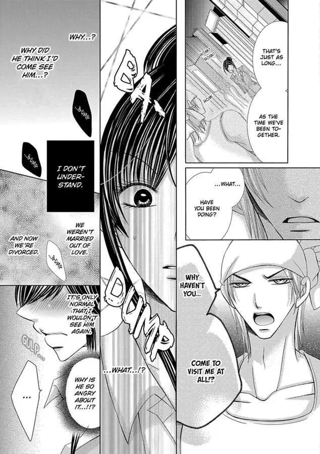 Kyousei Kekkon - Gaten Nikushoku Danshi x Interi Soushoku Joshi Chapter 21 page 12 - 