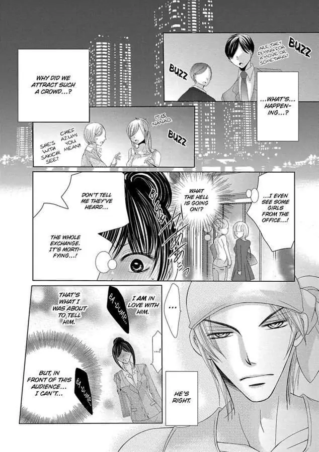 Kyousei Kekkon - Gaten Nikushoku Danshi x Interi Soushoku Joshi Chapter 21 page 15 - 