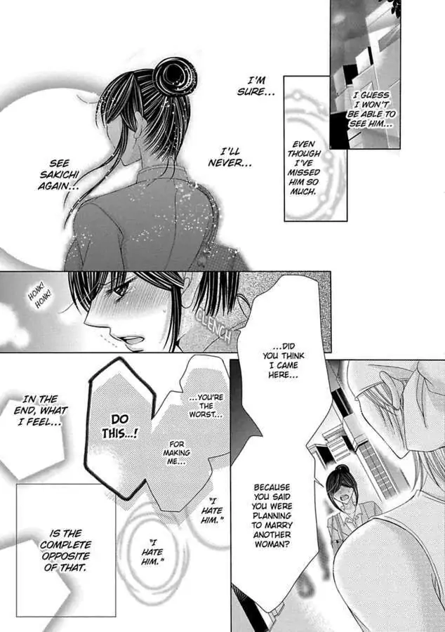 Kyousei Kekkon - Gaten Nikushoku Danshi x Interi Soushoku Joshi Chapter 21 page 18 - 