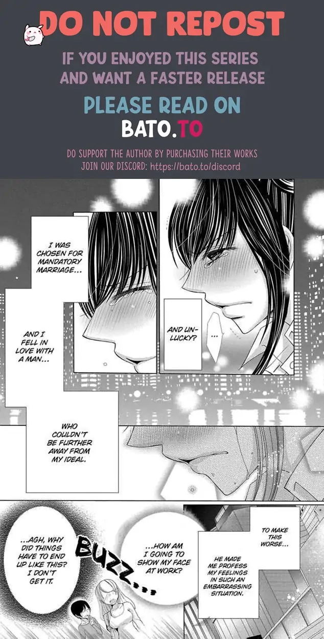 Kyousei Kekkon - Gaten Nikushoku Danshi x Interi Soushoku Joshi Chapter 21 page 20 - 