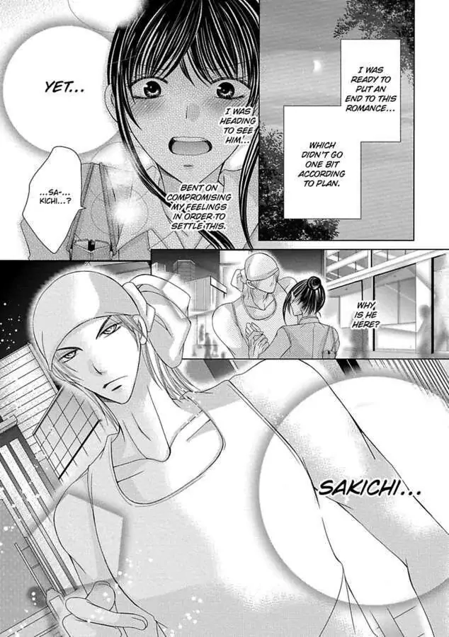 Kyousei Kekkon - Gaten Nikushoku Danshi x Interi Soushoku Joshi Chapter 21 page 3 - 