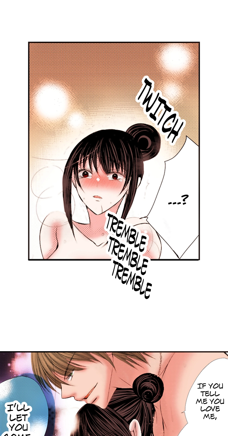 Kyousei Kekkon - Gaten Nikushoku Danshi x Interi Soushoku Joshi Chapter 22 page 18 - 