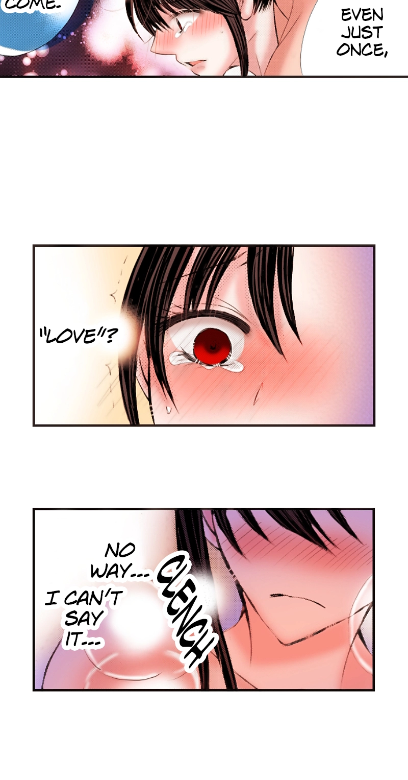 Kyousei Kekkon - Gaten Nikushoku Danshi x Interi Soushoku Joshi Chapter 22 page 19 - 