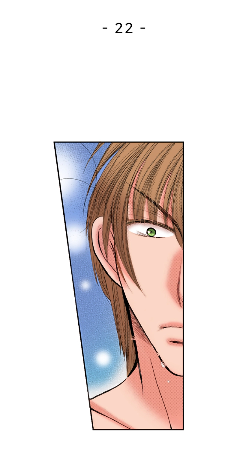 Kyousei Kekkon - Gaten Nikushoku Danshi x Interi Soushoku Joshi Chapter 22 page 3 - 