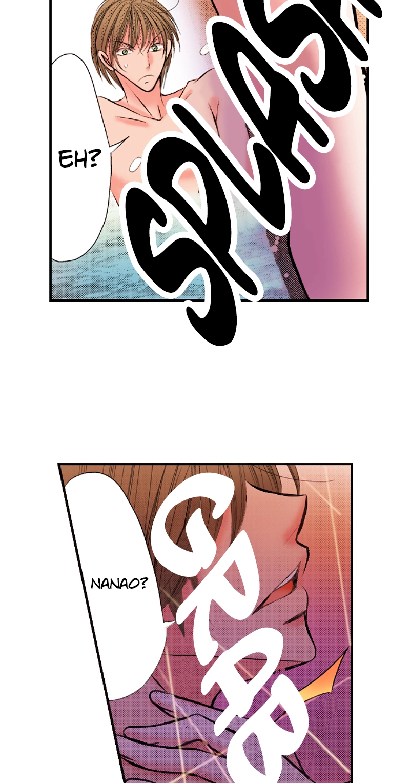 Kyousei Kekkon - Gaten Nikushoku Danshi x Interi Soushoku Joshi Chapter 22 page 24 - 