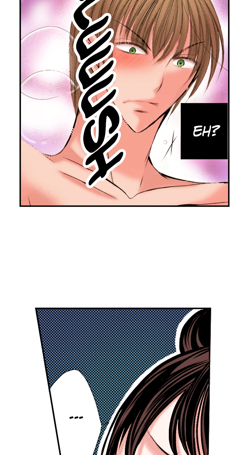 Kyousei Kekkon - Gaten Nikushoku Danshi x Interi Soushoku Joshi Chapter 22 page 31 - 