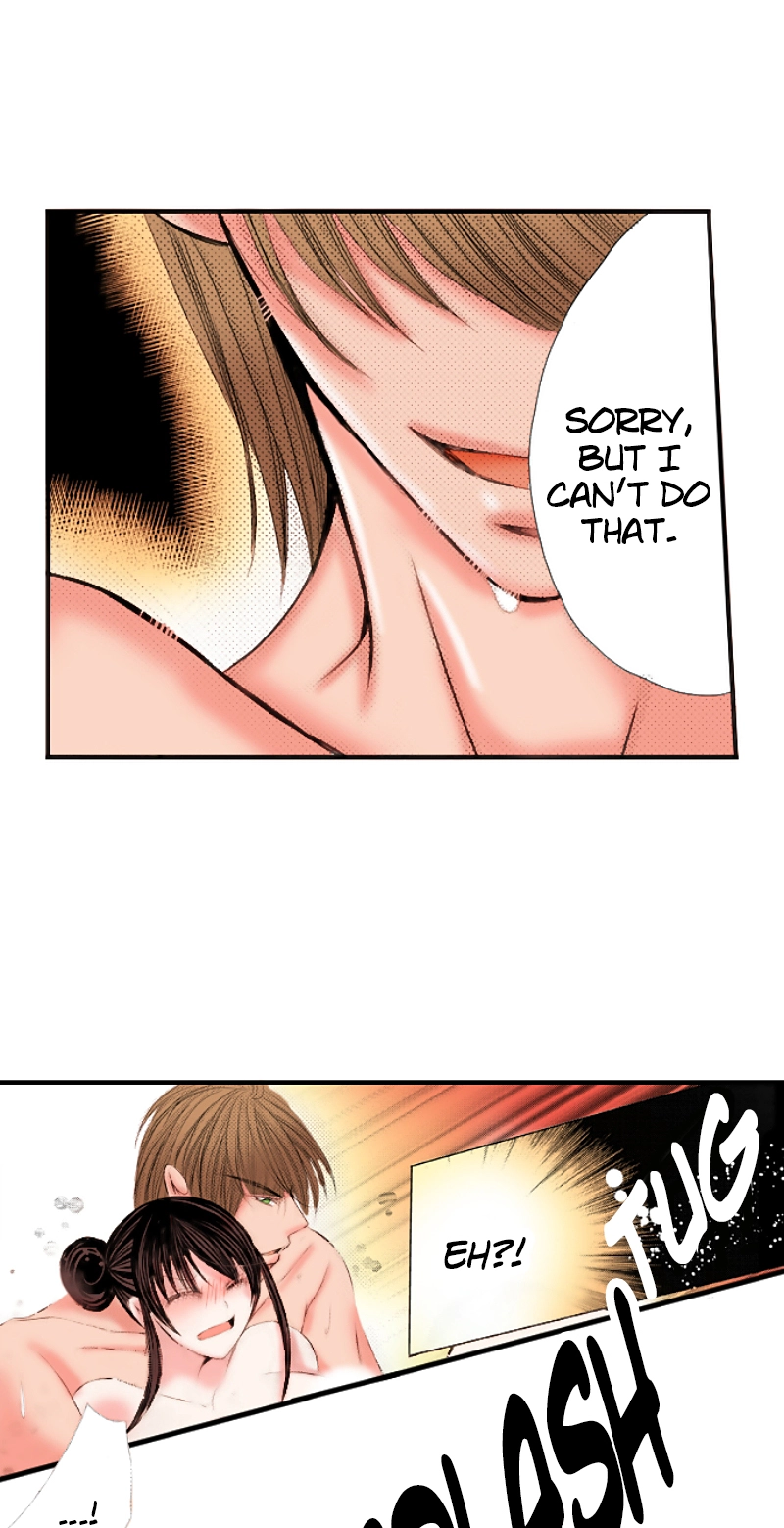 Kyousei Kekkon - Gaten Nikushoku Danshi x Interi Soushoku Joshi Chapter 22 page 6 - 