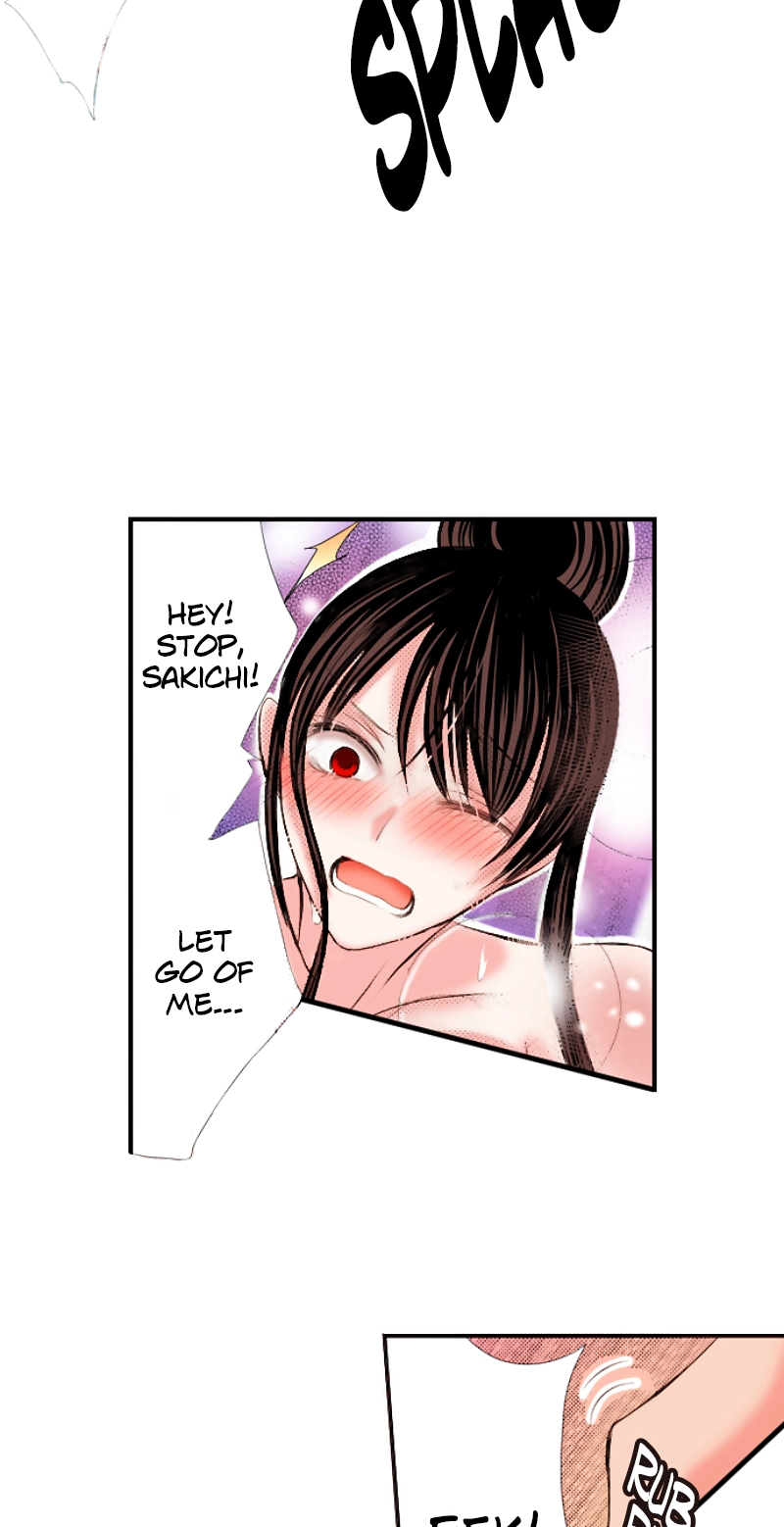 Kyousei Kekkon - Gaten Nikushoku Danshi x Interi Soushoku Joshi Chapter 22 page 7 - 