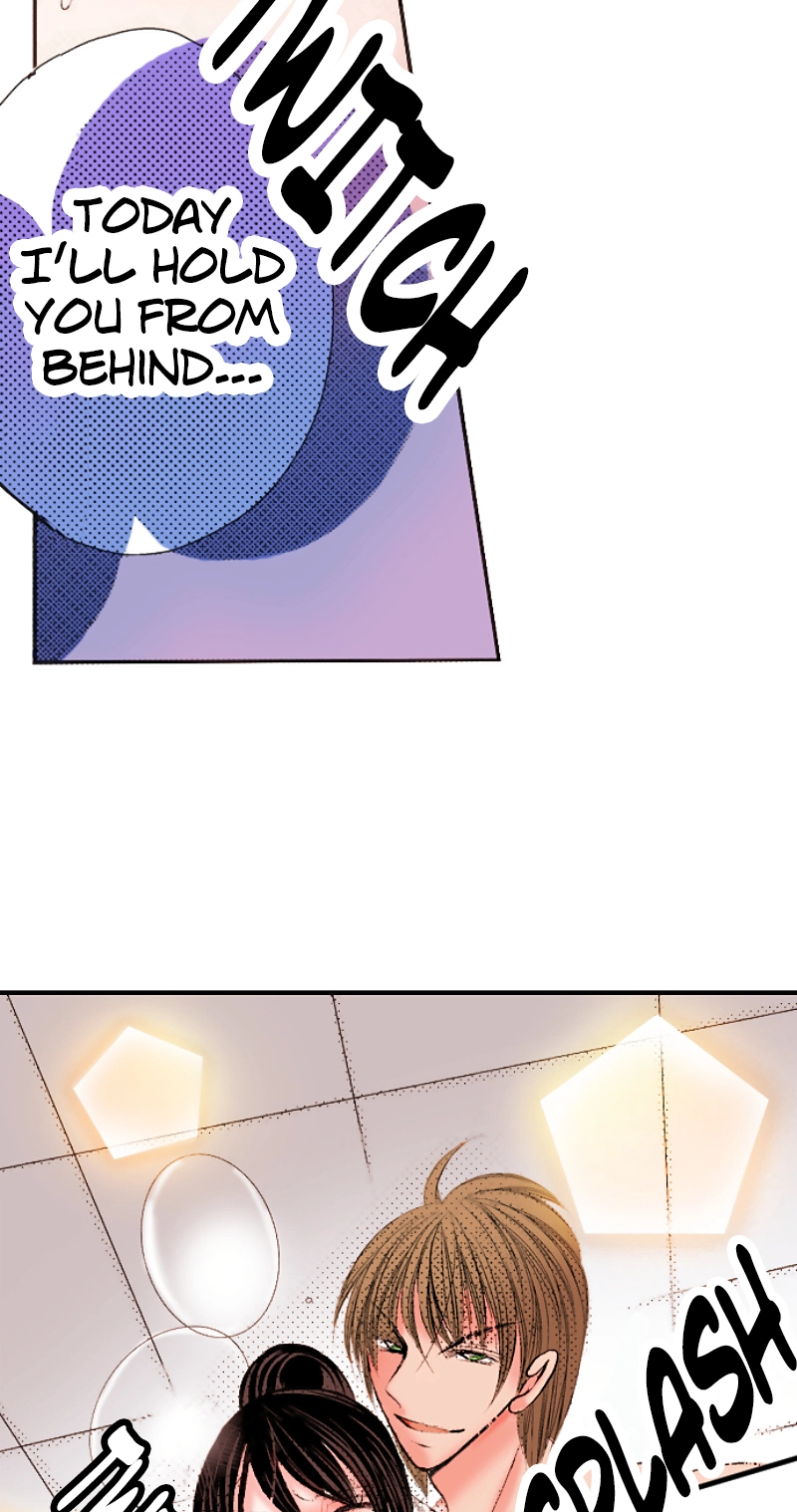 Kyousei Kekkon - Gaten Nikushoku Danshi x Interi Soushoku Joshi Chapter 22 page 10 - 