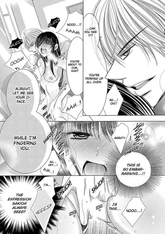 Kyousei Kekkon - Gaten Nikushoku Danshi x Interi Soushoku Joshi Chapter 24 page 12 - 