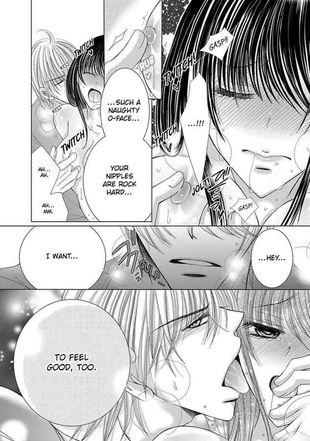 Kyousei Kekkon - Gaten Nikushoku Danshi x Interi Soushoku Joshi Chapter 24 page 13 - 