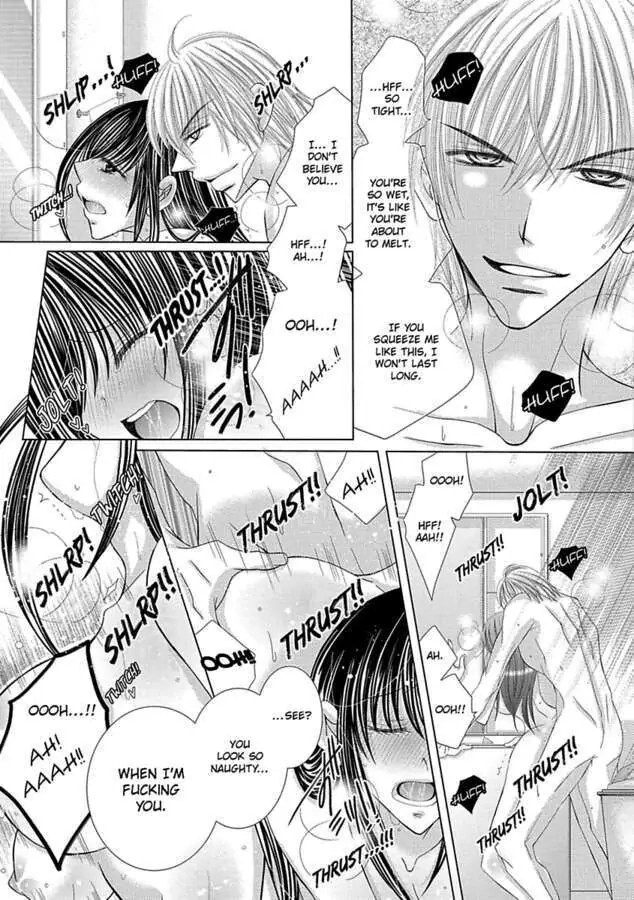 Kyousei Kekkon - Gaten Nikushoku Danshi x Interi Soushoku Joshi Chapter 24 page 15 - 