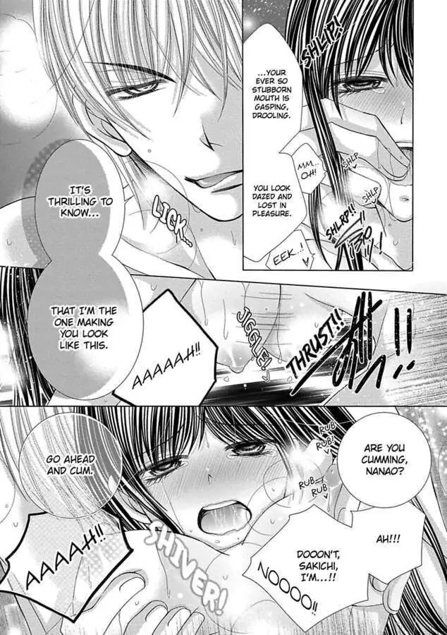 Kyousei Kekkon - Gaten Nikushoku Danshi x Interi Soushoku Joshi Chapter 24 page 16 - 