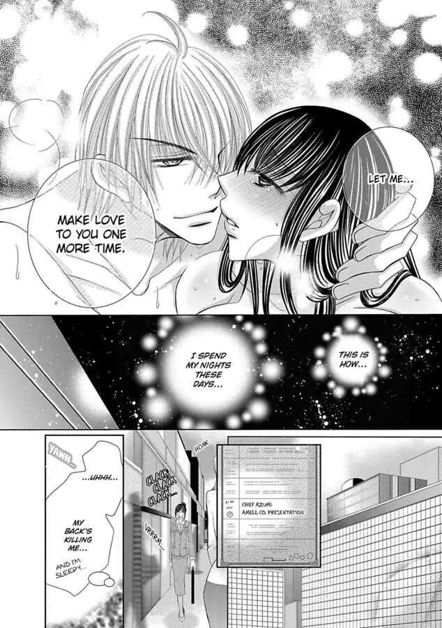 Kyousei Kekkon - Gaten Nikushoku Danshi x Interi Soushoku Joshi Chapter 24 page 18 - 