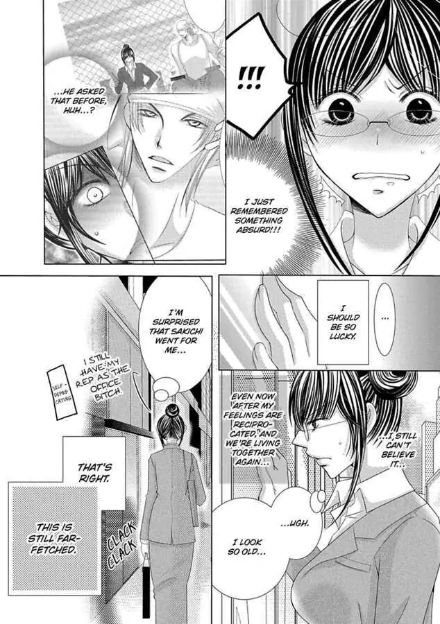 Kyousei Kekkon - Gaten Nikushoku Danshi x Interi Soushoku Joshi Chapter 24 page 20 - 