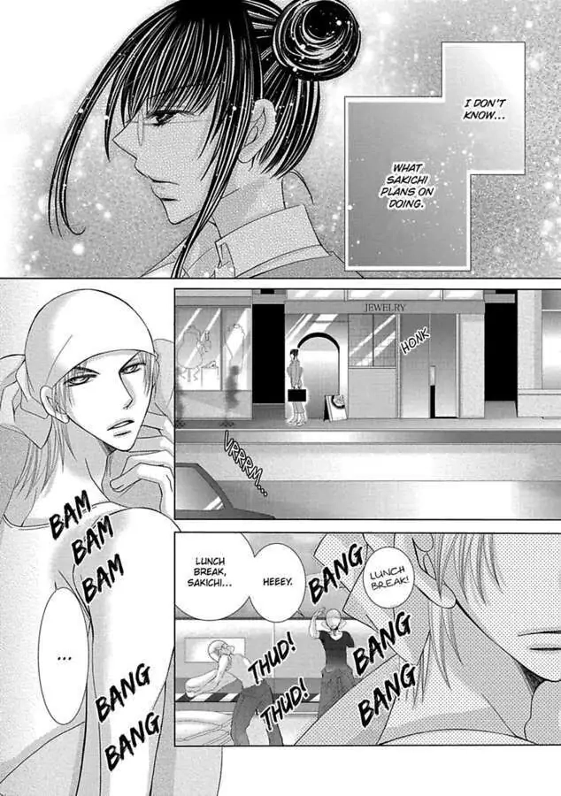 Kyousei Kekkon - Gaten Nikushoku Danshi x Interi Soushoku Joshi Chapter 24 page 21 - 