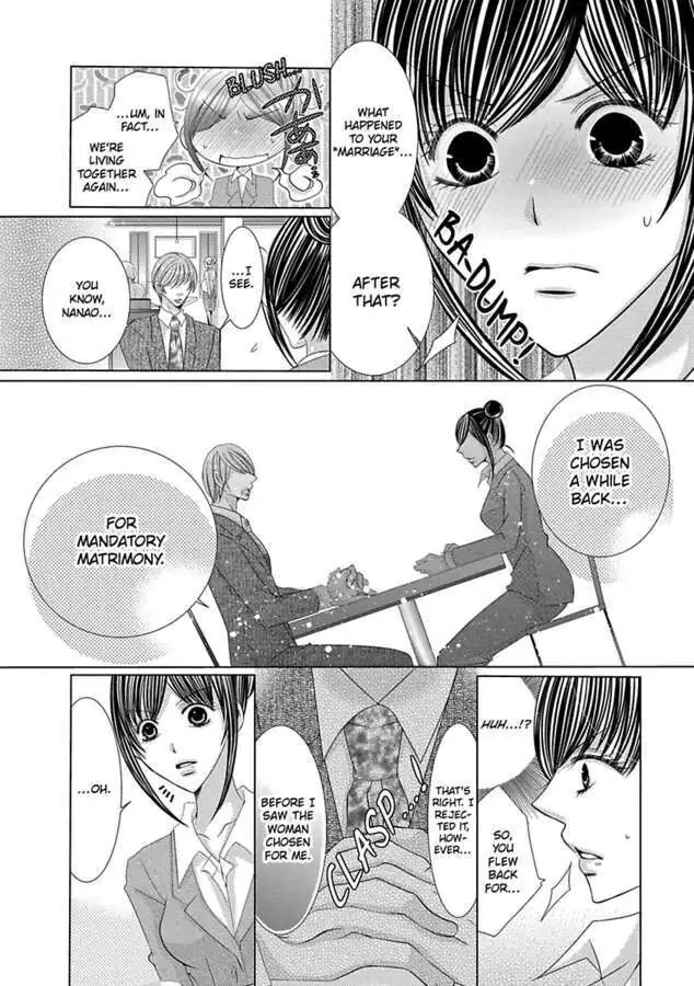 Kyousei Kekkon - Gaten Nikushoku Danshi x Interi Soushoku Joshi Chapter 24 page 24 - 