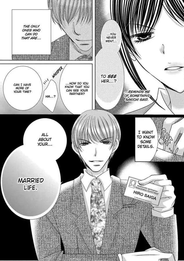 Kyousei Kekkon - Gaten Nikushoku Danshi x Interi Soushoku Joshi Chapter 24 page 25 - 