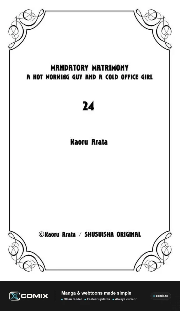 Kyousei Kekkon - Gaten Nikushoku Danshi x Interi Soushoku Joshi Chapter 24 page 27 - 